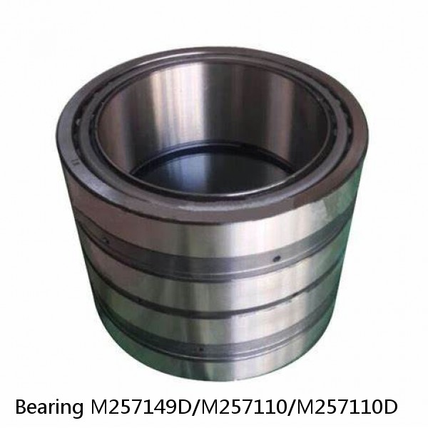 Bearing M257149D/M257110/M257110D #2 small image