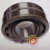 22309 Spherical roller bearing 45x100x36 - ZKL