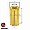 INSPEKTIONSKIT FILTERSET 4 FILTER OEM BOSCH VW GOLF 4 1.9 AHF ASV / AJM AUY