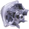 Engine Water Pump HITACHI WUP0038 #1 small image