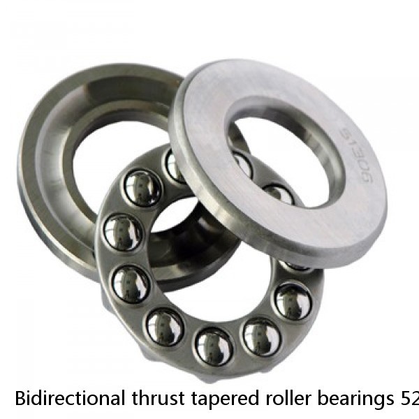 Bidirectional thrust tapered roller bearings 521823 #1 image