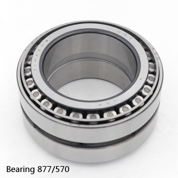 Bearing 877/570 #2 image