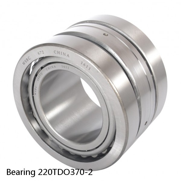 Bearing 220TDO370-2 #2 image